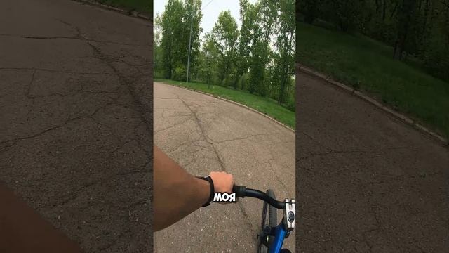 Как я травмировал плечо #shorts