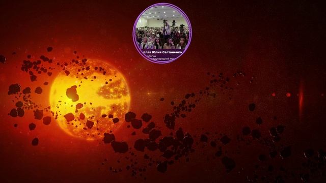Вера и религия