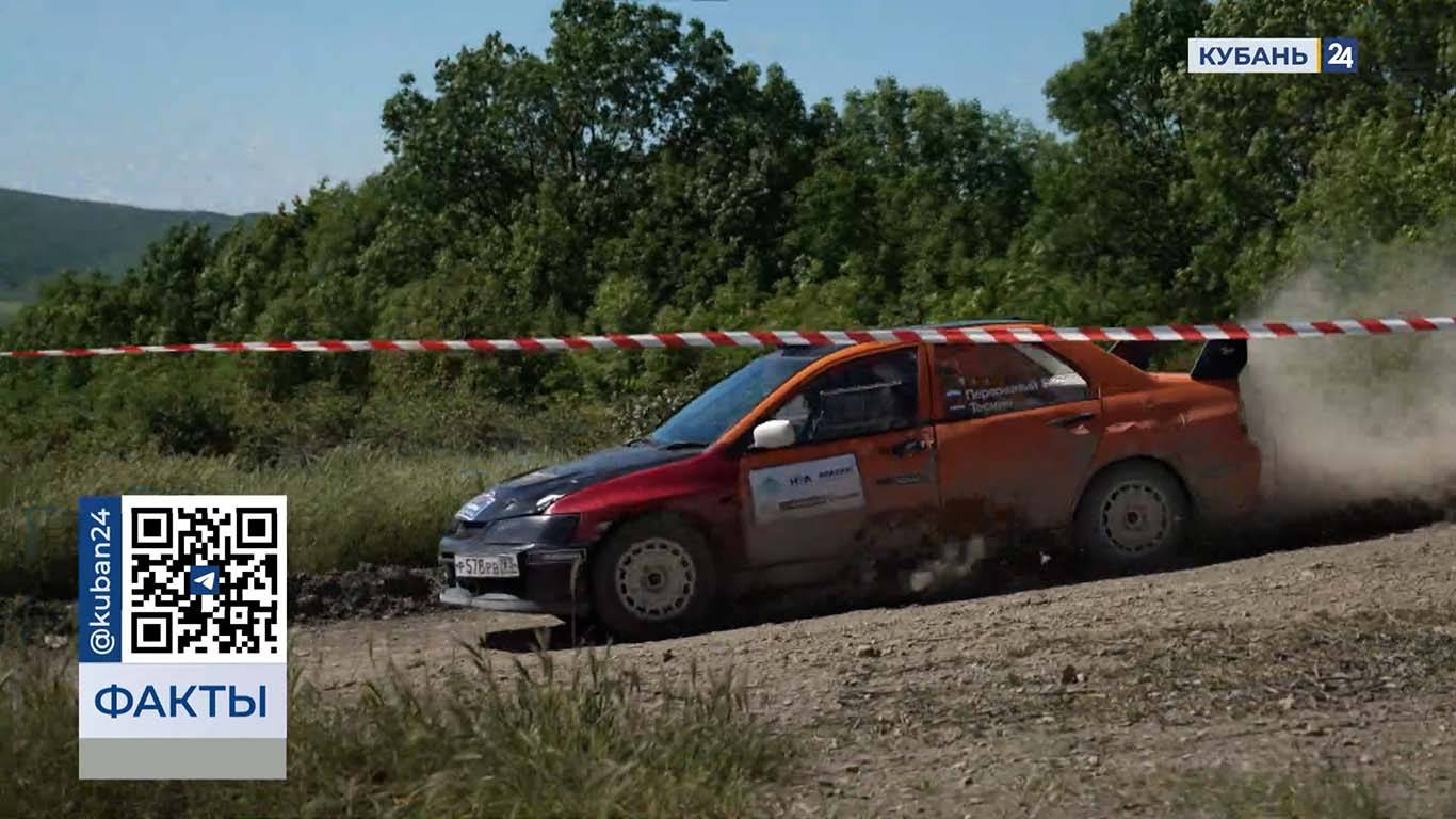 Второй этап чемпионата Краснодарского края по ралли прошел в Новороссийске