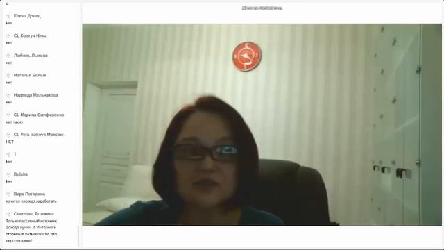 CL новости и новшества 20.04.21 Жанна Ракишева