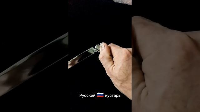 Красавец малыш. Эксклюзивный коллекционный складной ?