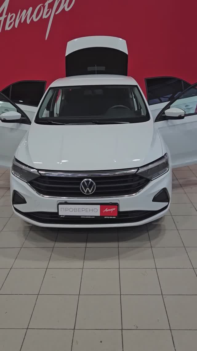 Volkswagen Polo '2020