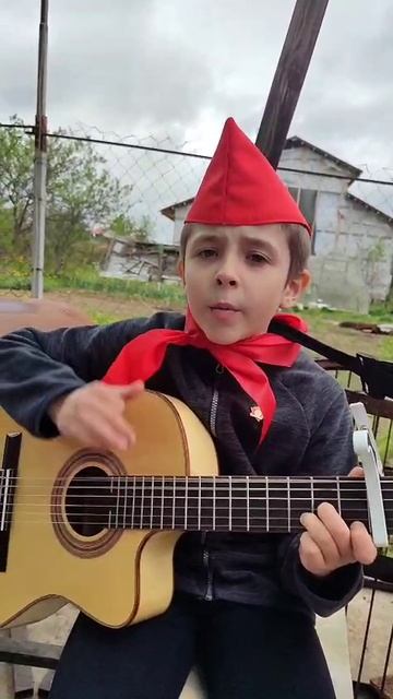 Георгий Поляков 10 лет