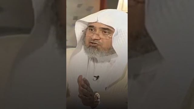 Истоки радикализма | аш-Шариф Хатим аль-Ауни (преподаватель университета «Уммуль-Кура» в Мекке)