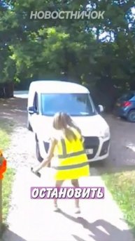 Новостничок (214)