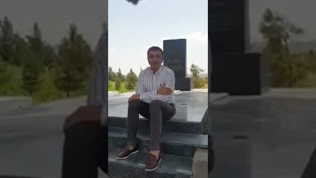 ДАМИРБЕК ОЛИМОВ ДАР САРИ КАБРИ УСТОД ЛОИК ШЕРАЛИ