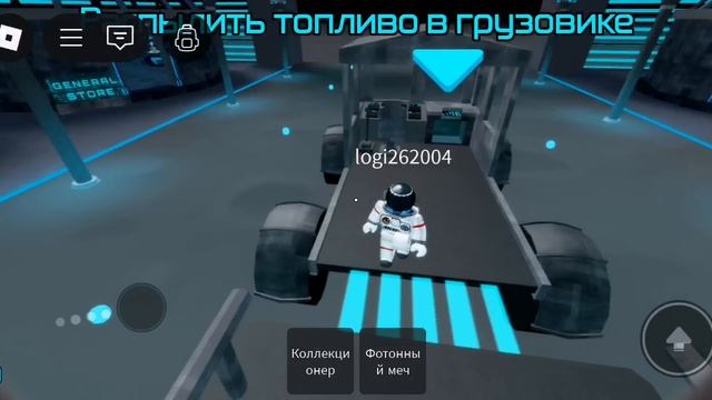 новая часть мёртвых рейс