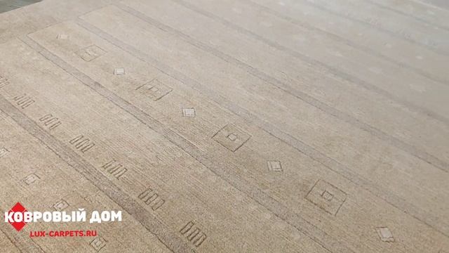 Ковер ручной работы Nepal Disign 80 KNOTS dark beige 1,71x2,43 м из натуральной шерсти