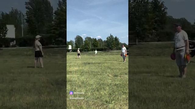 6 июня 2024 г.