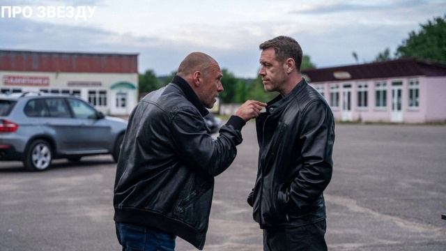 Последний из стаи 1-2 серия от 19.05.2025 на НТВ. Сериал Последний из стаи