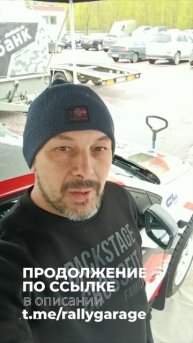 Обкатываем новую конфигурацию нашего VW Polo на ежегодном любительском ралли "Пикник".