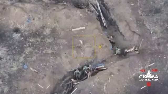 Скала 425 ОШБ пішла на штурм