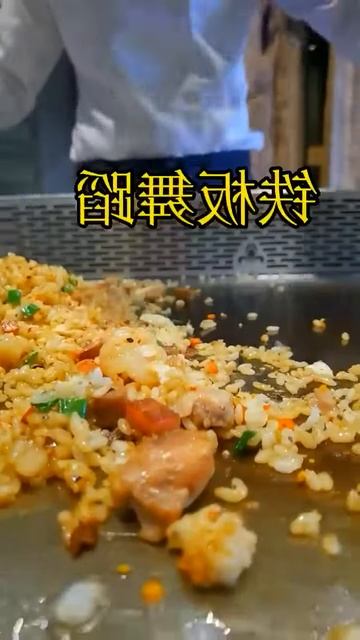 09q_o9egOX8 - Lifestyle Beautiful Train Teppanyaki street food,restaurant,BBQ,Pub street#Short#Short