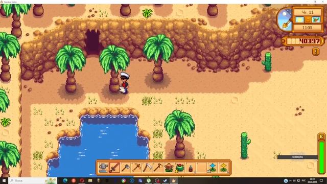 Stardew Valley: Запах старого дерева. Jadxn