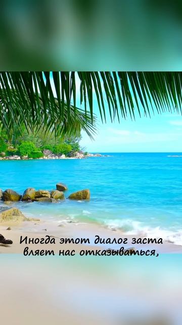 Главный разговор, от которого невозможно убежать