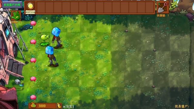 КТО СИЛЬНЕЕ PLANTS VS ZOMBIES FUSION MOD ЗОМБИ ПРОТИВ РАСТЕНИЙ ФЬЮЖН МОД