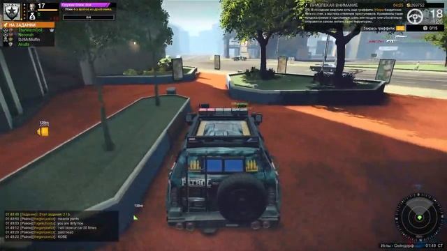 apb reloaded ночная игра за копа