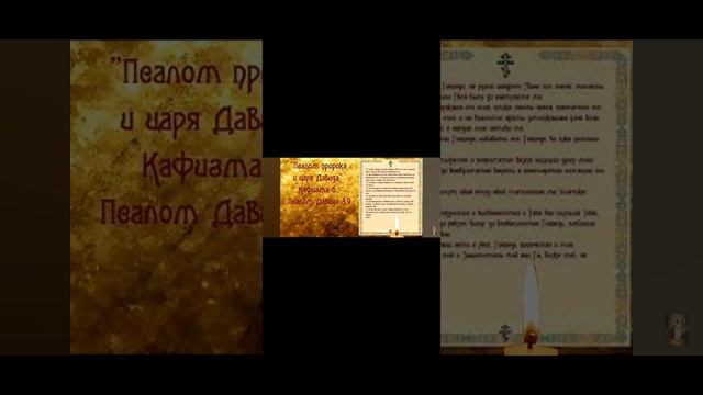Screenrecorder-2025-05-19-14-21-03-55[1]