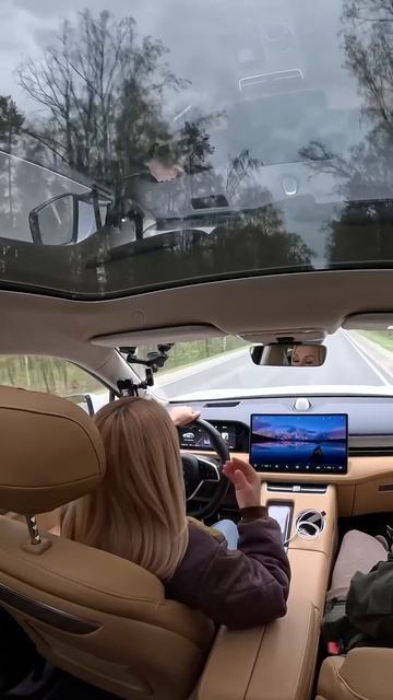 Любителям прокладок