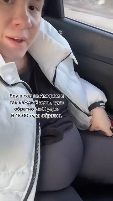 Белладонна Милославская (1256)