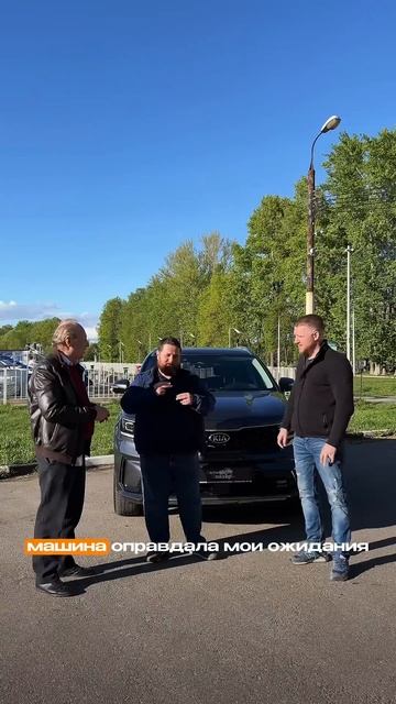 Полный отзыв загрузили в тг-канал  @auto_znakhar