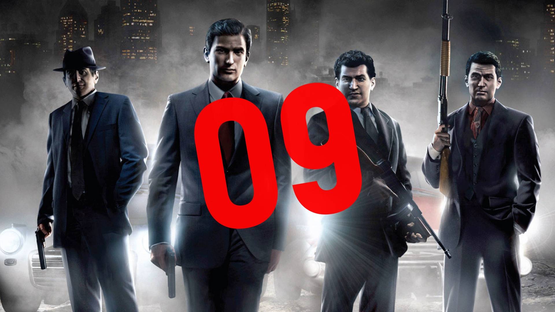 Mafia II/Мафия 2/9серия