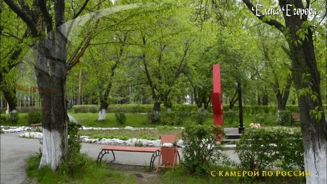 🌸Спасибо за просмотр! Рефтинский в фотографиях.19 марта. #Рефтинский #Весна #Врмядлясебя
