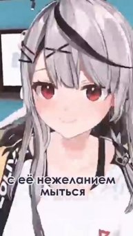 Витубера призвали ИЗ ЗУБНОЙ ЩЕТКИ ЧЗХХХХХХ