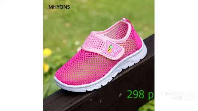 Обувь детская с AliExpress - с вырезами для мальчиков и девочек.