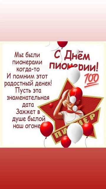 Настоящая ностальгия ✨️ ✨️ ✨️