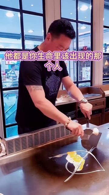 eQkZR7SffZ0 - Lifestyle Beautiful Train Teppanyaki street food,restaurant,BBQ,Pub street#Short#Short