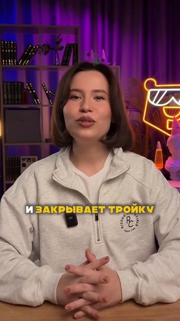 Куда поступать на IT #егэ #огэ #школа #экзамены #подготовкаегэ #подготовкаогэ #умскул #онлайншкола