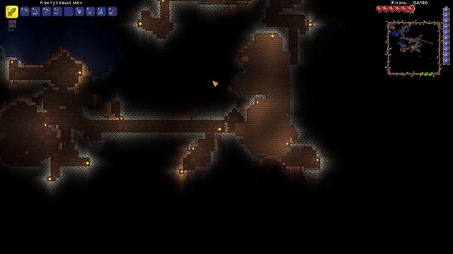 Terraria 1.4.4.9 Мастер | Открываем сундуки | 2 | Прохождение #ж?