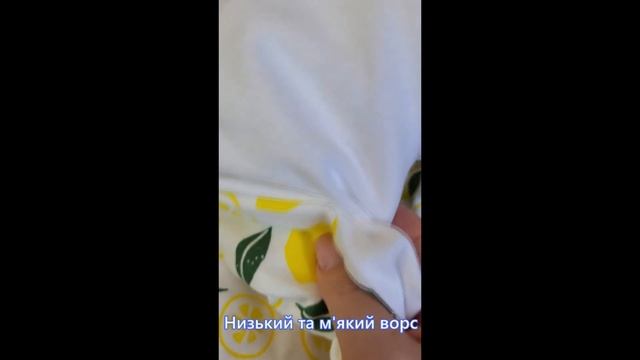 Постільна білизна фланель євро Лимони