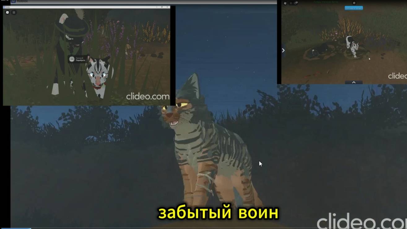 Сериал ,,Забытый воин"