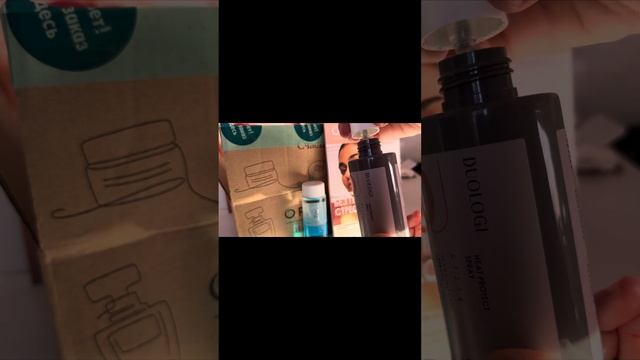Заказ по 3 каталогу Oriflame (духи за 399₽ и косметичка за 199?