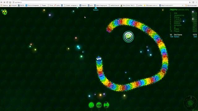 играю в крутую игру
