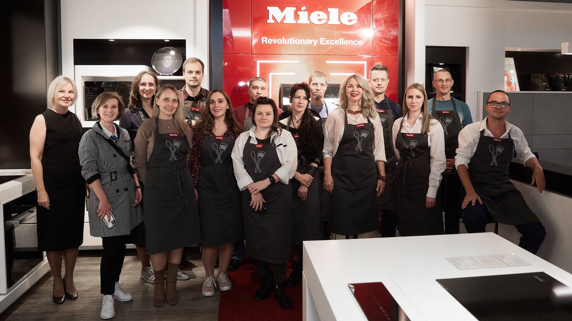 Miele Event