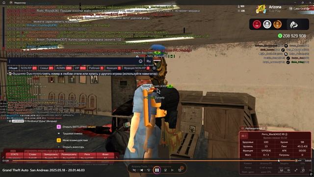 Desktop 2025.05.19 - 03.22.46.30