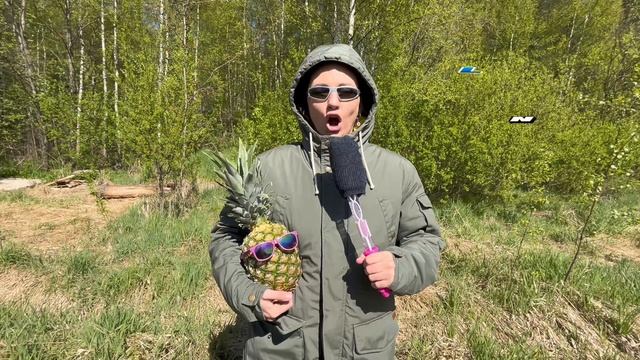 новости 2