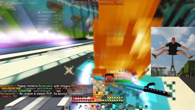 разрушил память деткам?