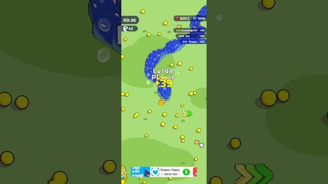 Игра с змеями 🐍