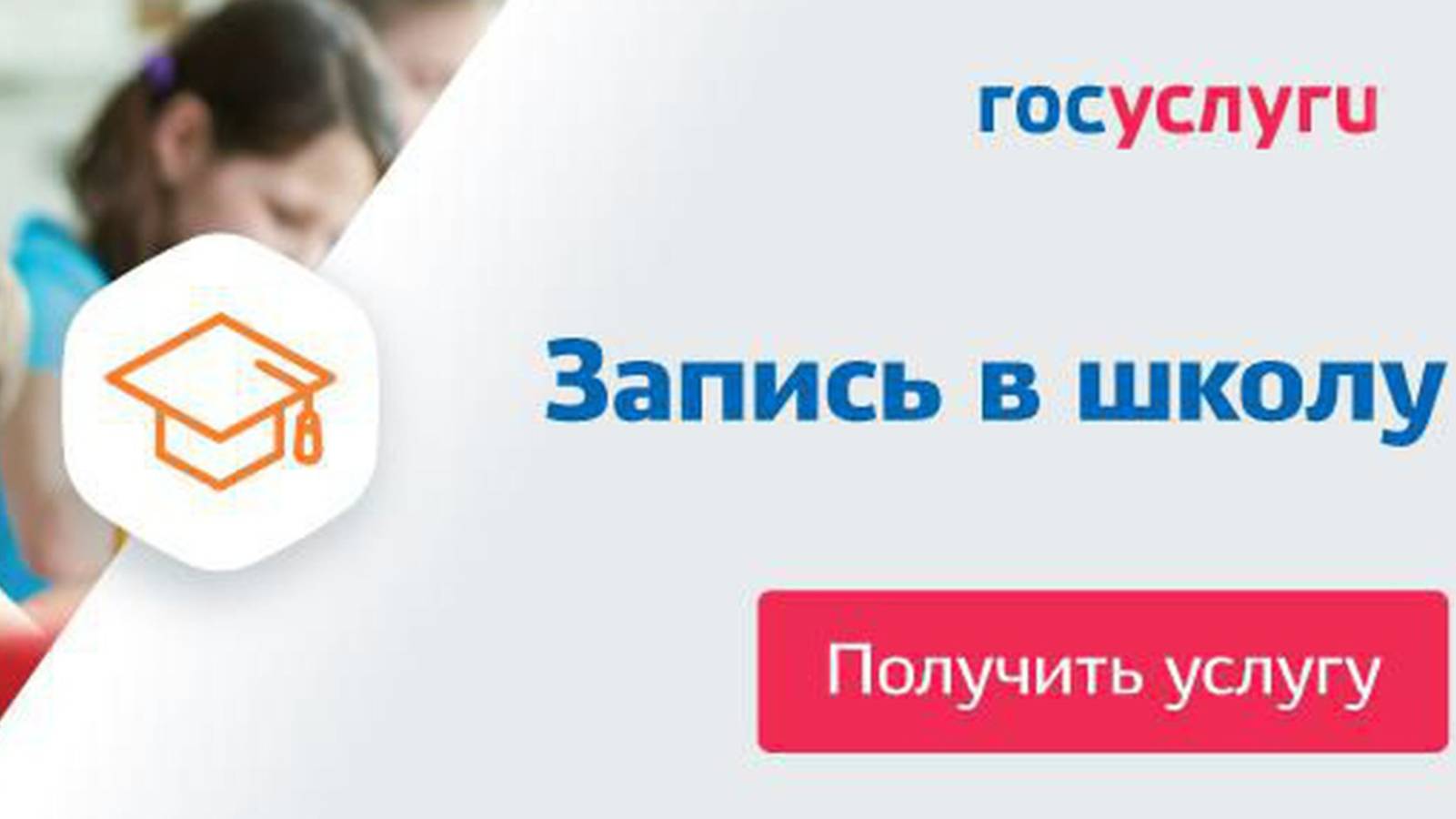 Песня жизни
Поздравление Детям от родителей на последний звонок
9Б,  "Арт-Этюд", Екатеринбург, 2025