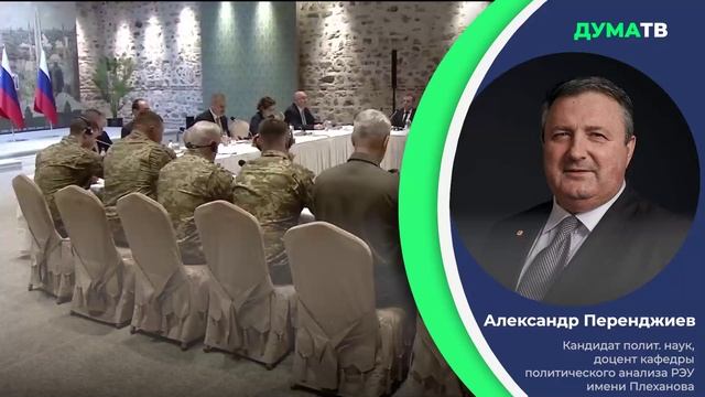 CNN Turk: член делегации Украины Головко сбежал во время переговоров в Стамбуле
