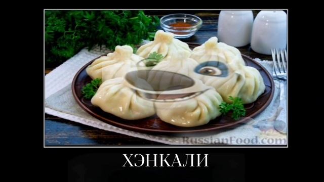 Том + ШИЗА =