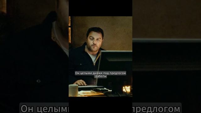 Подскажите название фильма