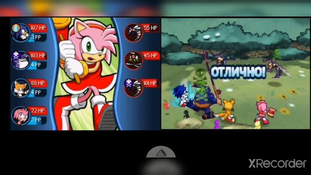 Sonic chronicles #4 - 2 мини босса, яд и таран