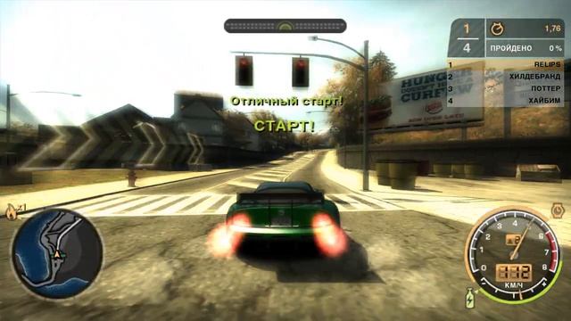 Прохождение NFS： Тюнинг на Начальной Стадии: Превращение Автомобиля в Скоростной Болид