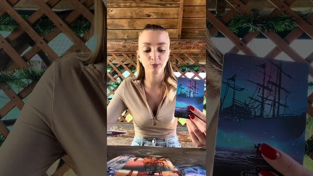 послание 777  Ваш Дух-помощник вышел на связь Духовное послание о Вашем пути 11.11 поток тар