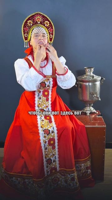 КАК ОМОЛОДИТЬ ЛИЦО